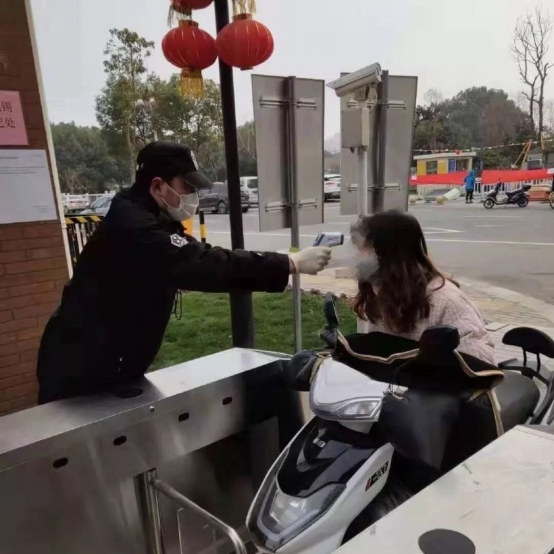 圖片關鍵詞