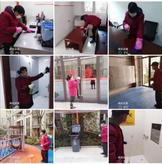 圖片關鍵詞