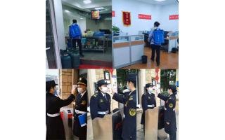 以承諾踐初心 以服務(wù)筑美好：現(xiàn)代物業(yè)管理服務(wù)的價(jià)值詮釋