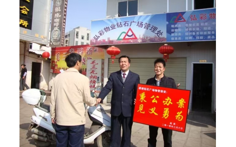 品牌案例展示